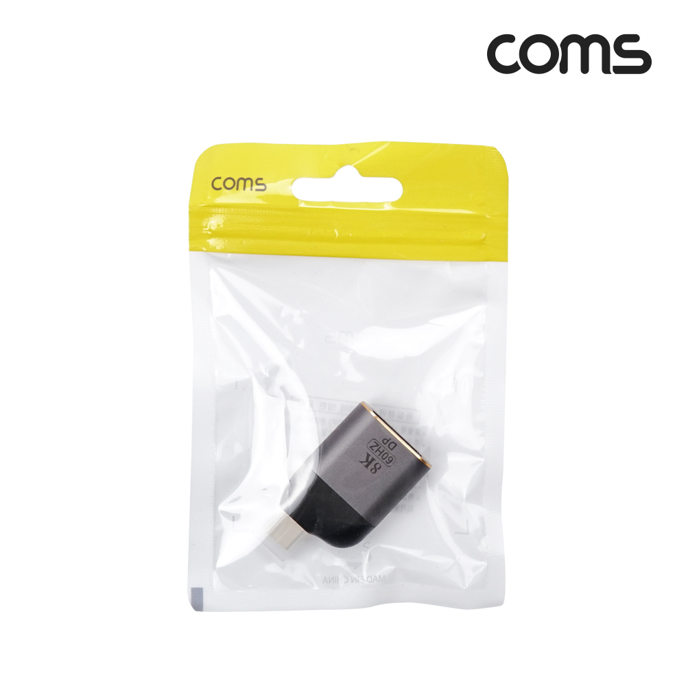 Coms USB 3.1(Type C) to DP 젠더 컨버터, C타입, 변환, 8K@30Hz UHD