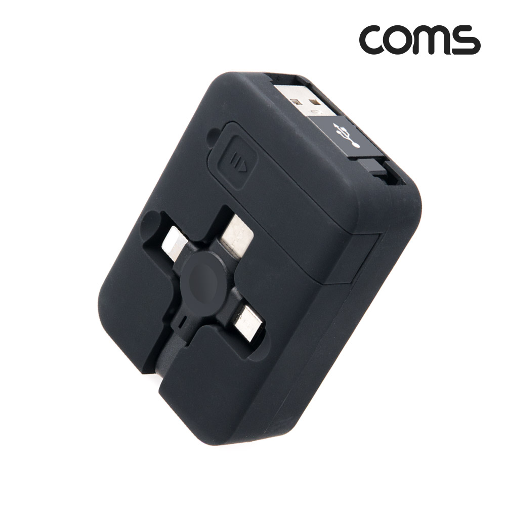 Coms 3 in 1 스마트폰 멀티 케이블 충전전용 자동감김 릴타입 플랫 사각 박스형 슬라이드 거치대 휴대용 Type C Micro5P 8P