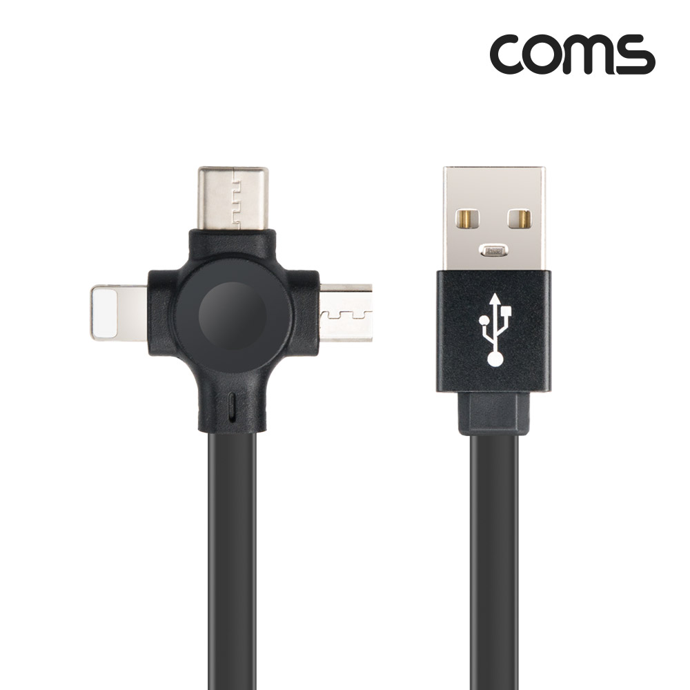 Coms 3 in 1 스마트폰 멀티 케이블 충전전용 자동감김 릴타입 플랫 사각 박스형 슬라이드 거치대 휴대용 Type C Micro5P 8P