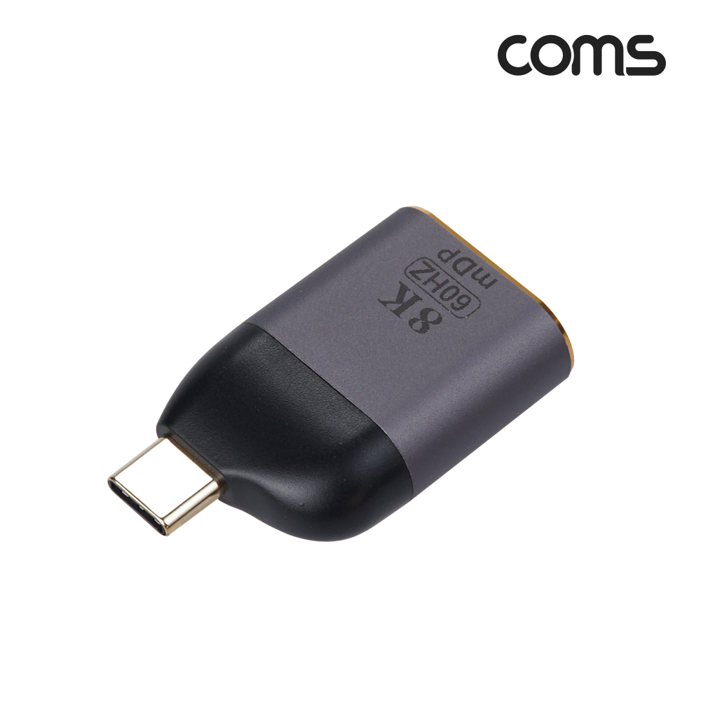 Coms USB 3.1(Type C) to MDP 젠더 컨버터, C타입, 변환, 8K@60Hz UHD