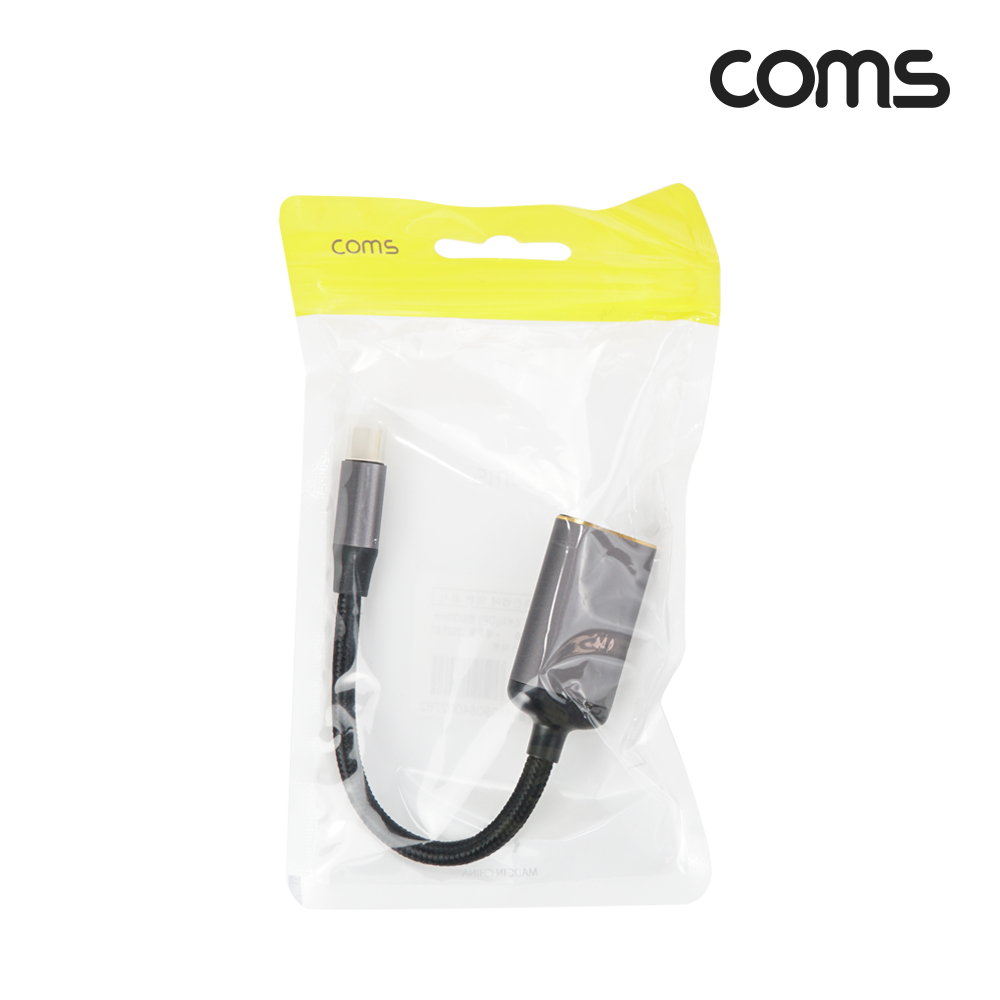 Coms USB 3.1(Type C) to MDP 컨버터, C타입, 변환, 8K@60Hz UHD