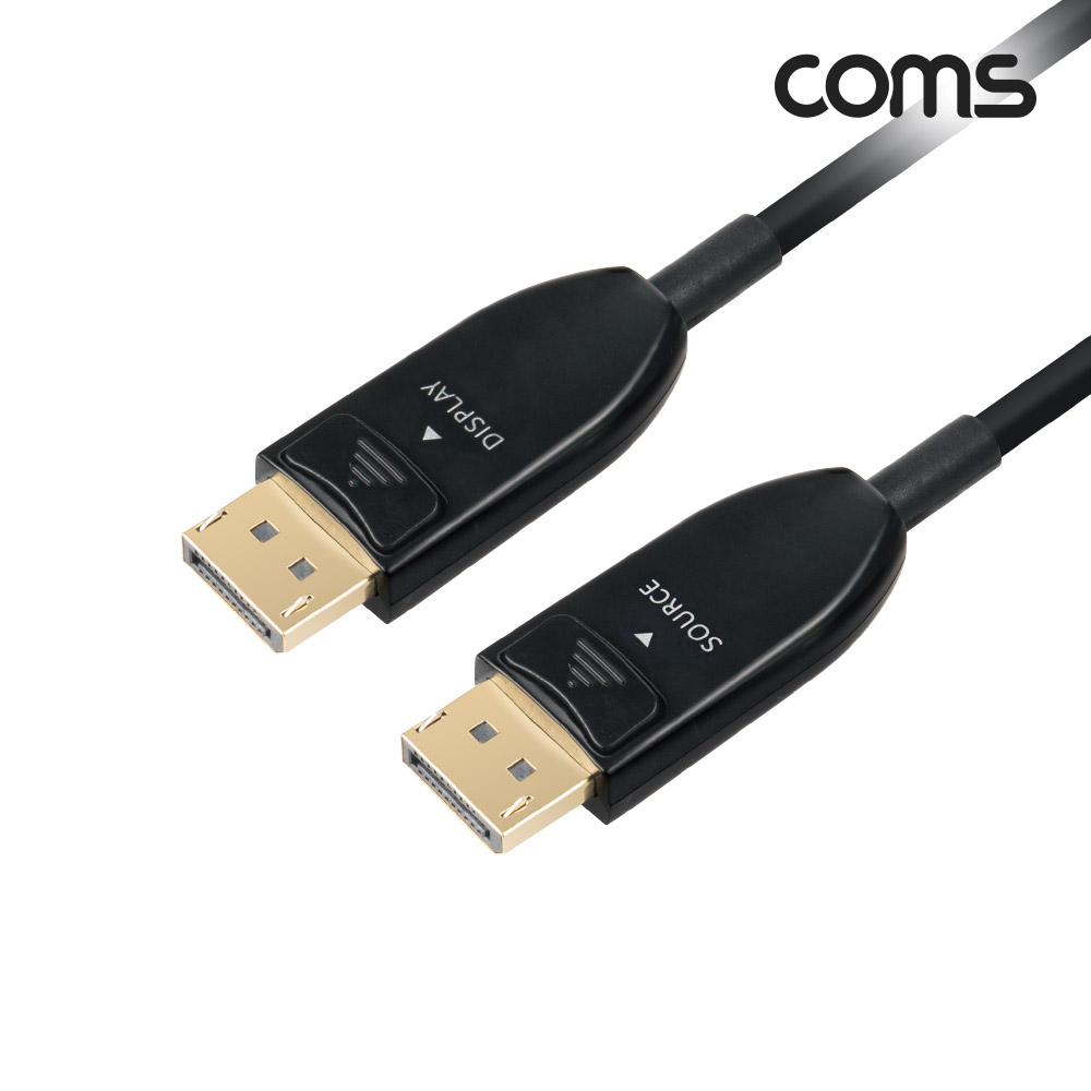 Coms 디스플레이포트(DisPlayPort) 광(AOC) 리피터 케이블 DP1.4 8K@60Hz 20M