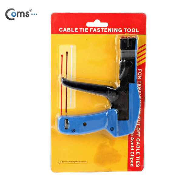 Coms 케이블 타이 건, CHS-600A (길이 50~350mm x 너비 4.8mm)