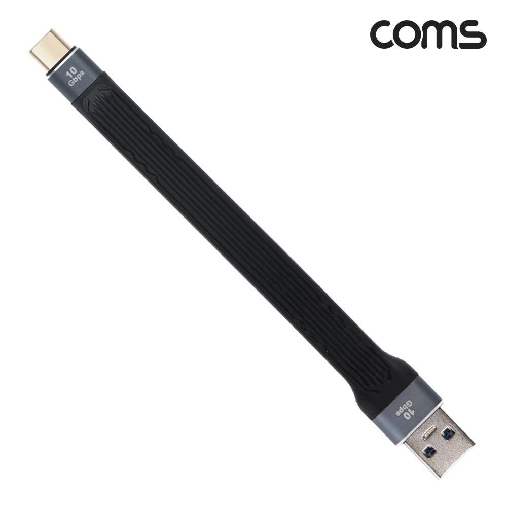 Coms USB 3.1 Type C to A타입 케이블 15cm 10Gbps 18W