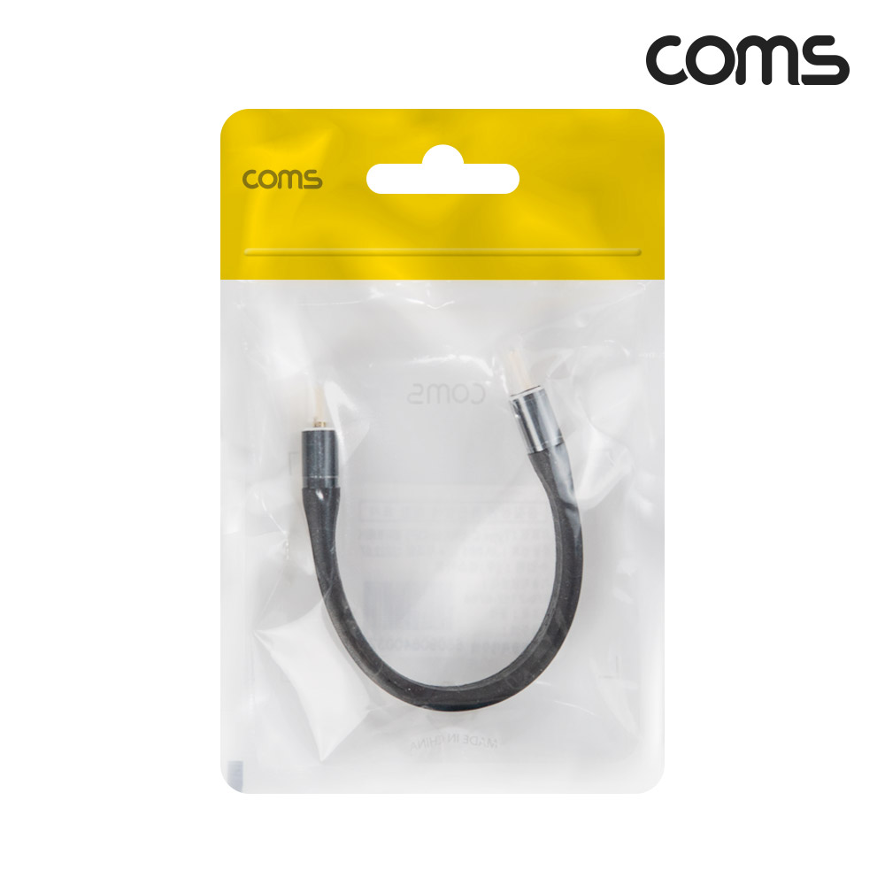 Coms USB C to C타입 PD 썬더볼트4 케이블 13cm 40Gbps 100W 8K@60Hz