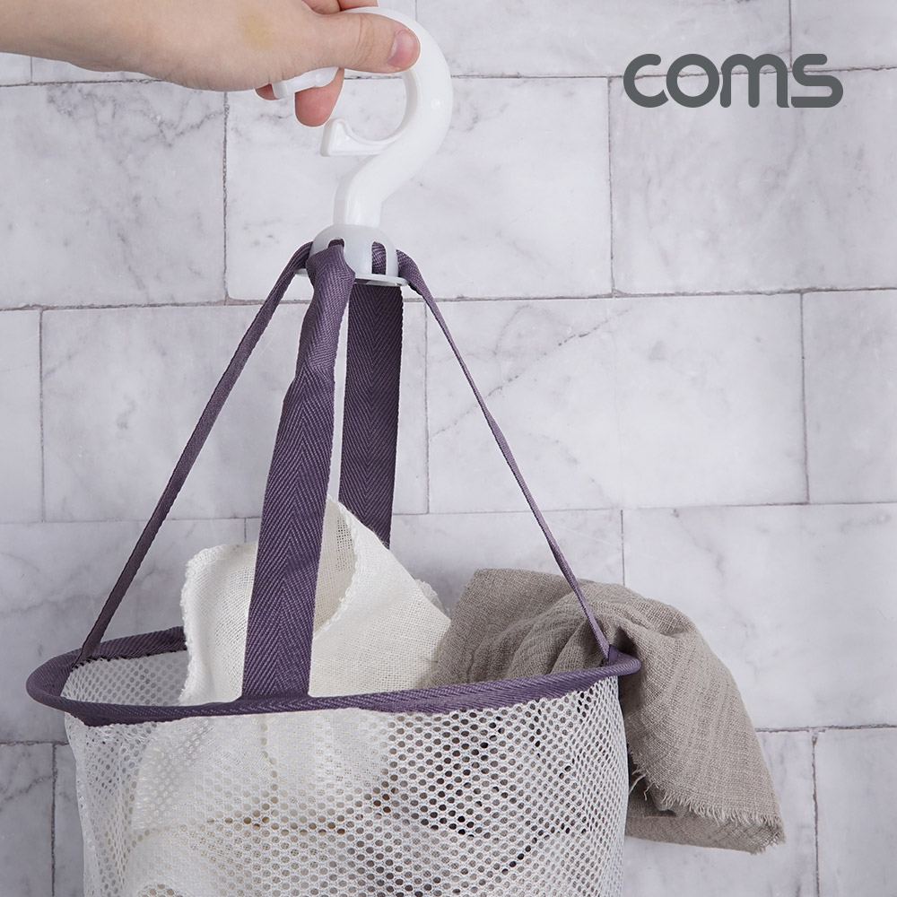 Coms 다용도 세탁 건조망 20cm, Purple, 양말 언더웨어 인형 등, 망사 메쉬망, 캠핑 과일