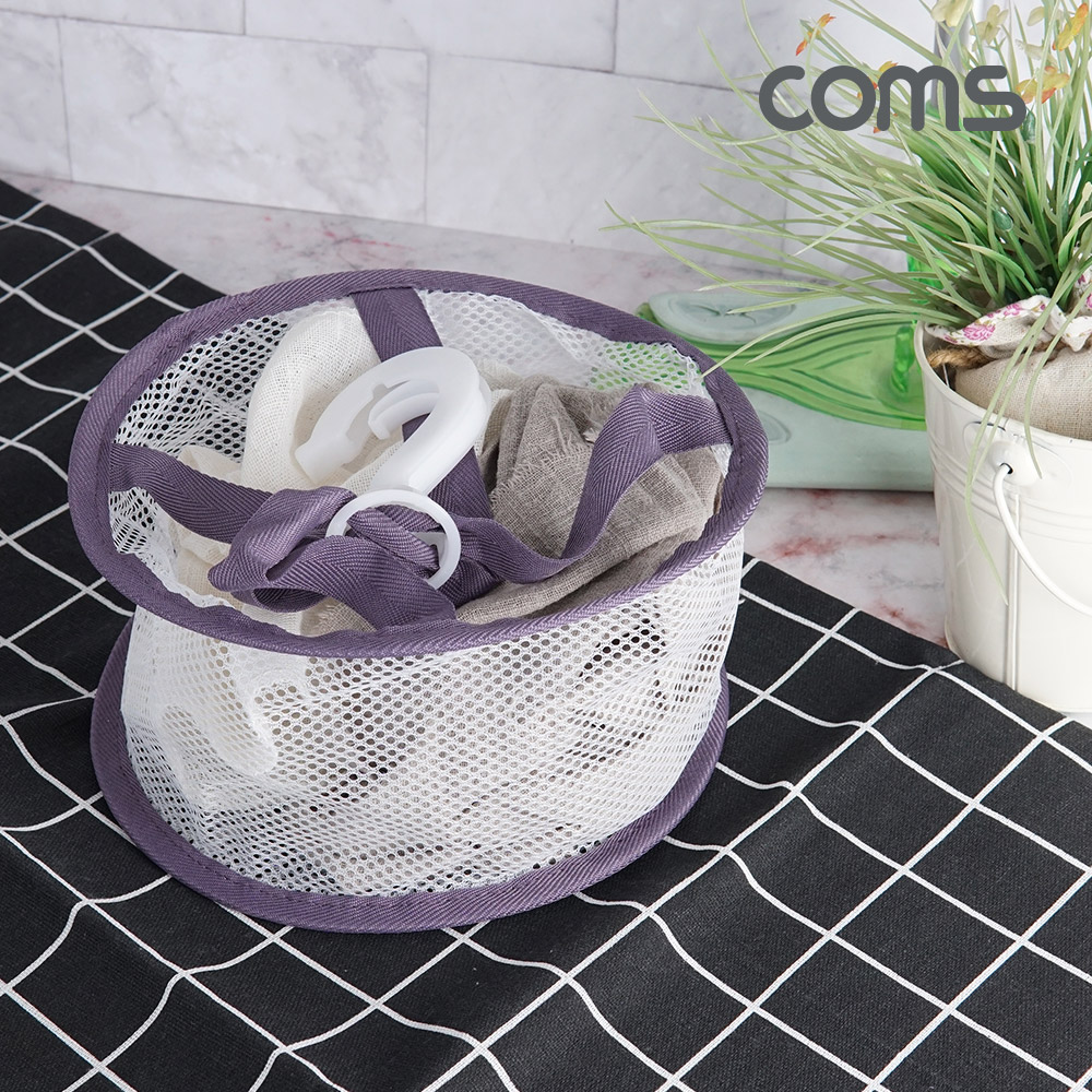 Coms 다용도 세탁 건조망 20cm, Purple, 양말 언더웨어 인형 등, 망사 메쉬망, 캠핑 과일