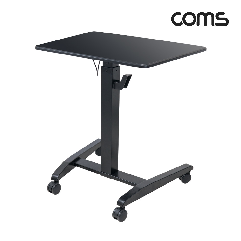 Coms 다용도 높이조절 이동식 테이블 스탠딩 사이드 간이 트레이 고정레버바퀴 소파 침대 사무 업무