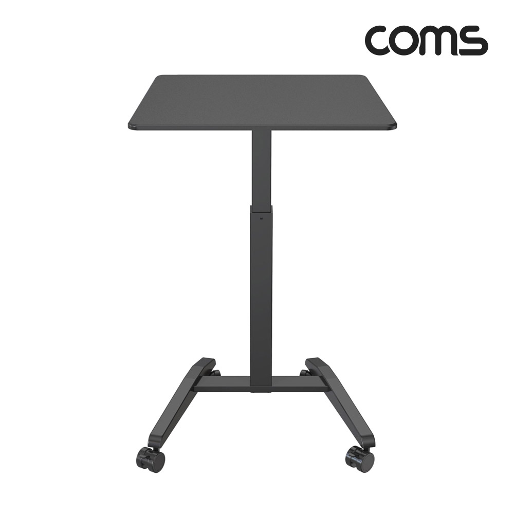 Coms 다용도 높이조절 이동식 테이블 스탠딩 사이드 간이 트레이 고정레버바퀴 소파 침대 사무 업무