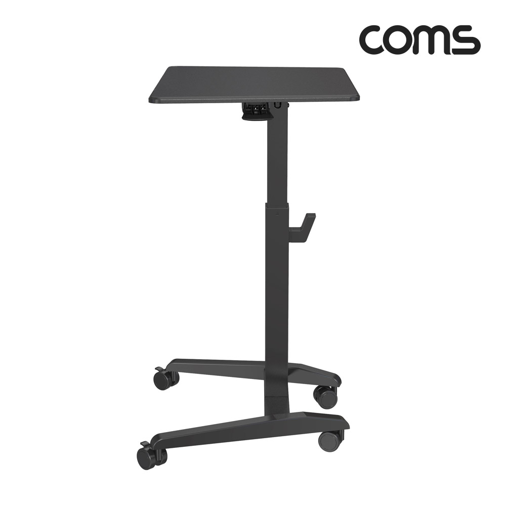 Coms 다용도 높이조절 이동식 테이블 스탠딩 사이드 간이 트레이 고정레버바퀴 소파 침대 사무 업무