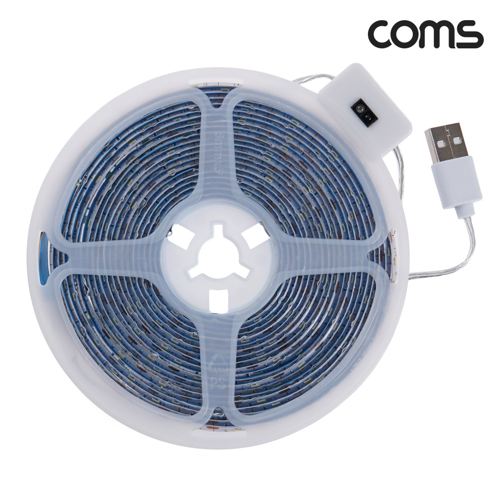 Coms 붙이는 USB 5V LED 줄조명 슬림형 5M 2700K 띠형 라인조명 동작감지 모션센서 자동점등소등