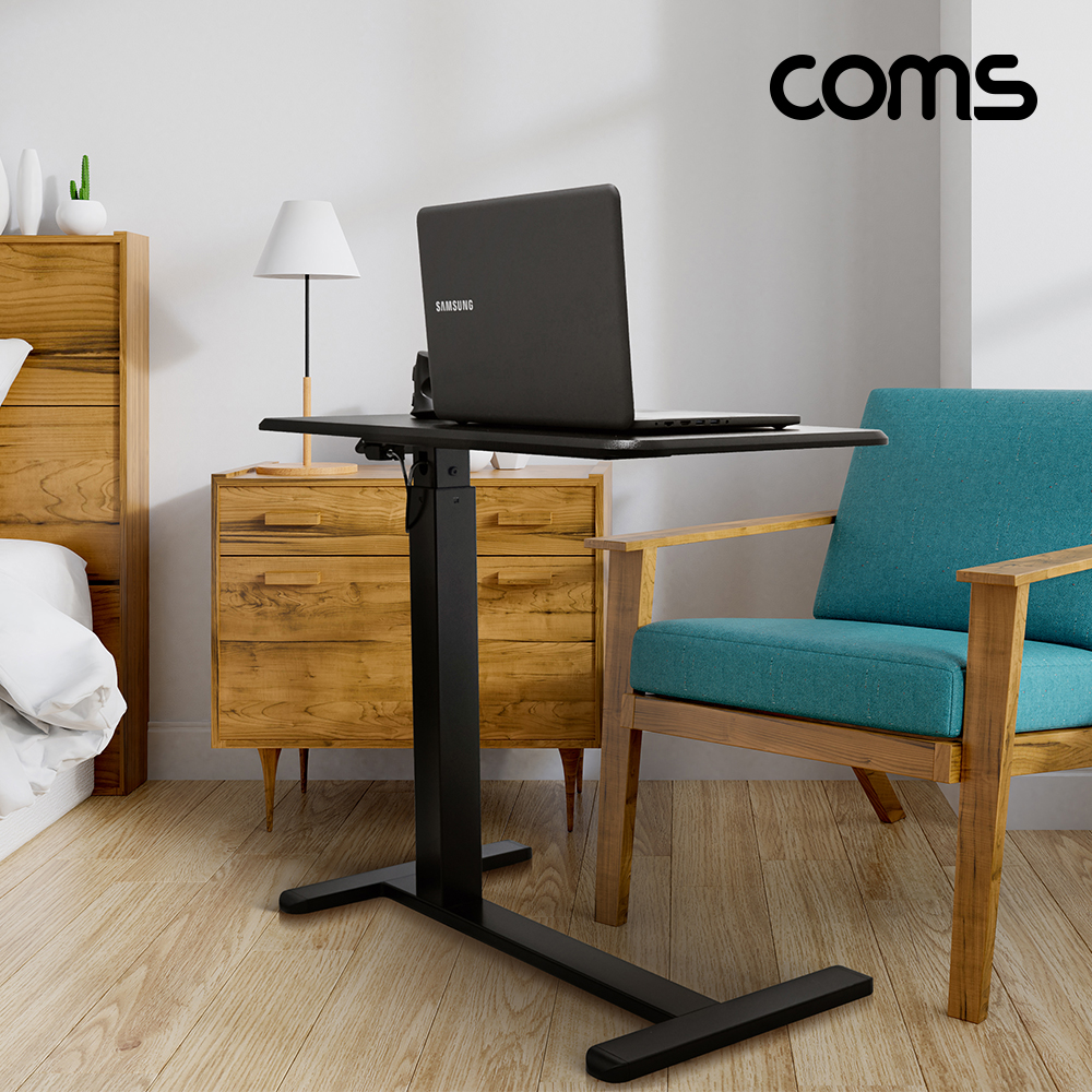 Coms 다용도 높이조절 이동식 테이블 스탠딩 사이드 간이 트레이 소파 침대 사무 업무