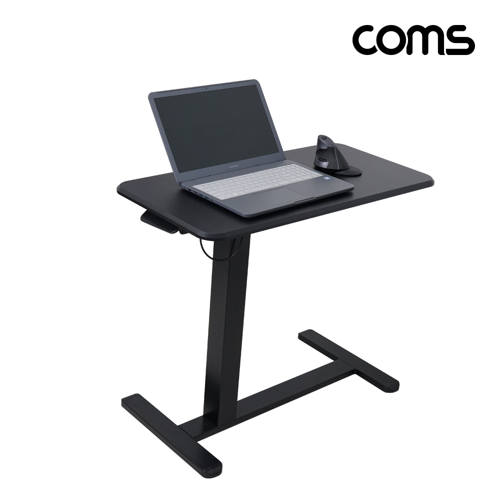 Coms 다용도 높이조절 이동식 테이블 스탠딩 사이드 간이 트레이 소파 침대 사무 업무