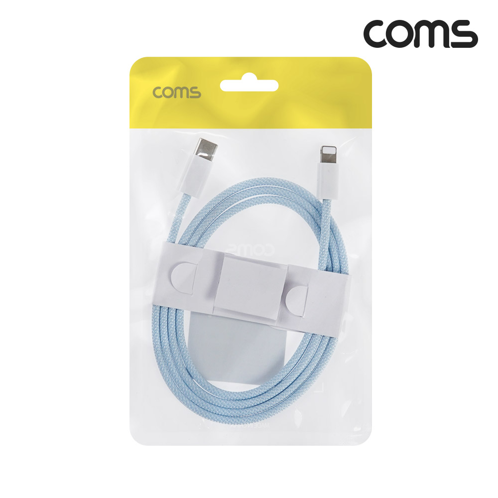 Coms USB C타입 to iOS 8핀 고속케이블 20W 1M Blue