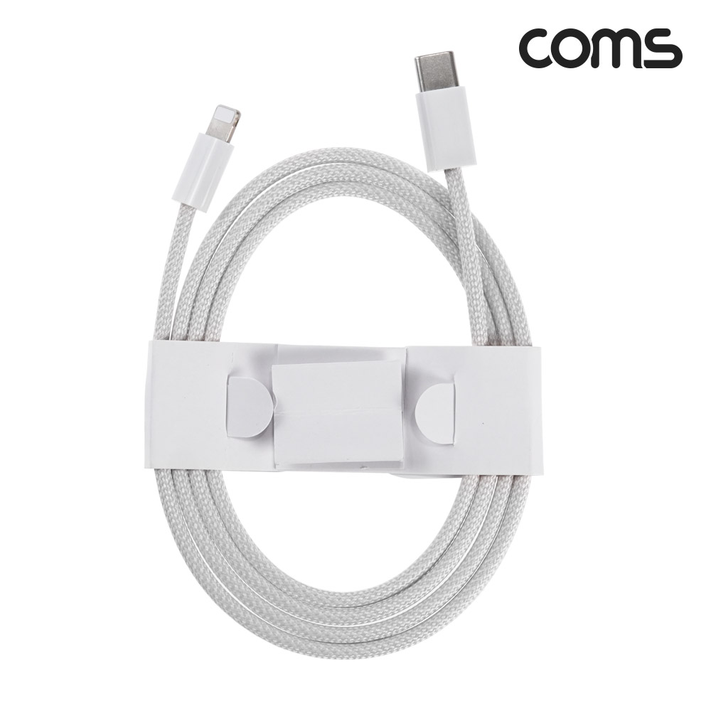 Coms USB C타입 to iOS 8핀 고속케이블 20W 1M Gray