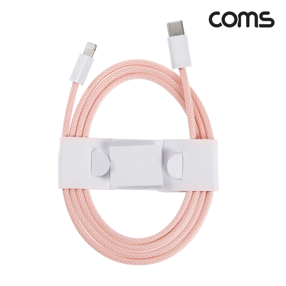 Coms USB C타입 to iOS 8핀 고속케이블 20W 1M Pink