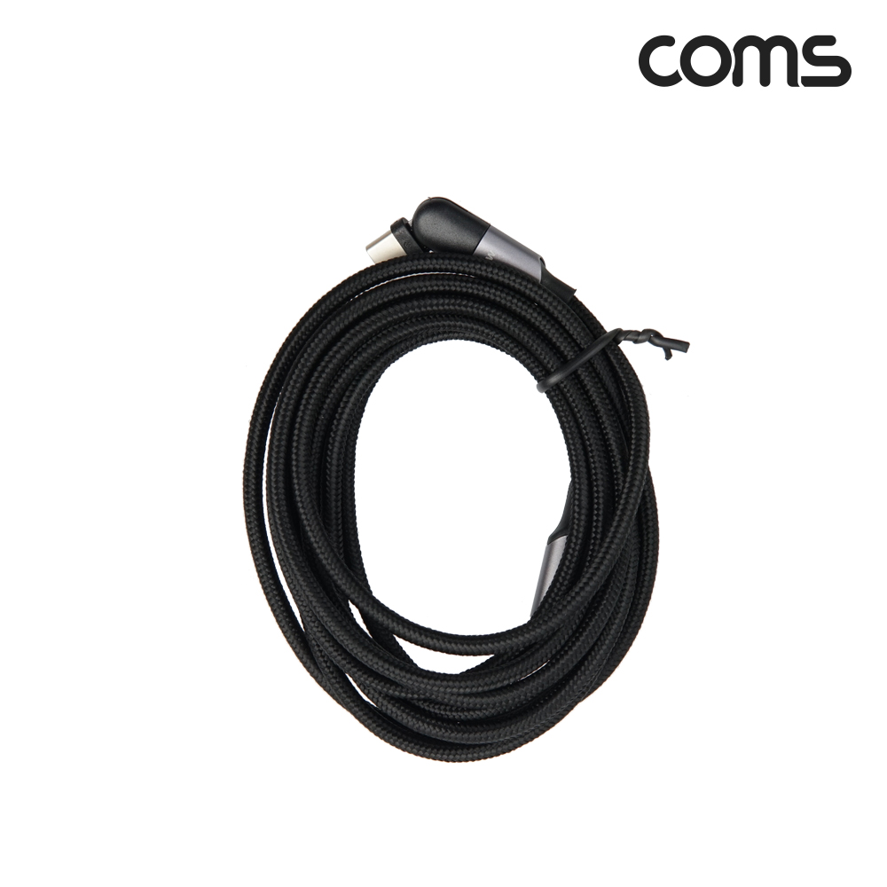 Coms USB 3.1  Type C 케이블 C타입 M/M 60W 2M, 180도 회전 꺾임 꺽임 고속충전