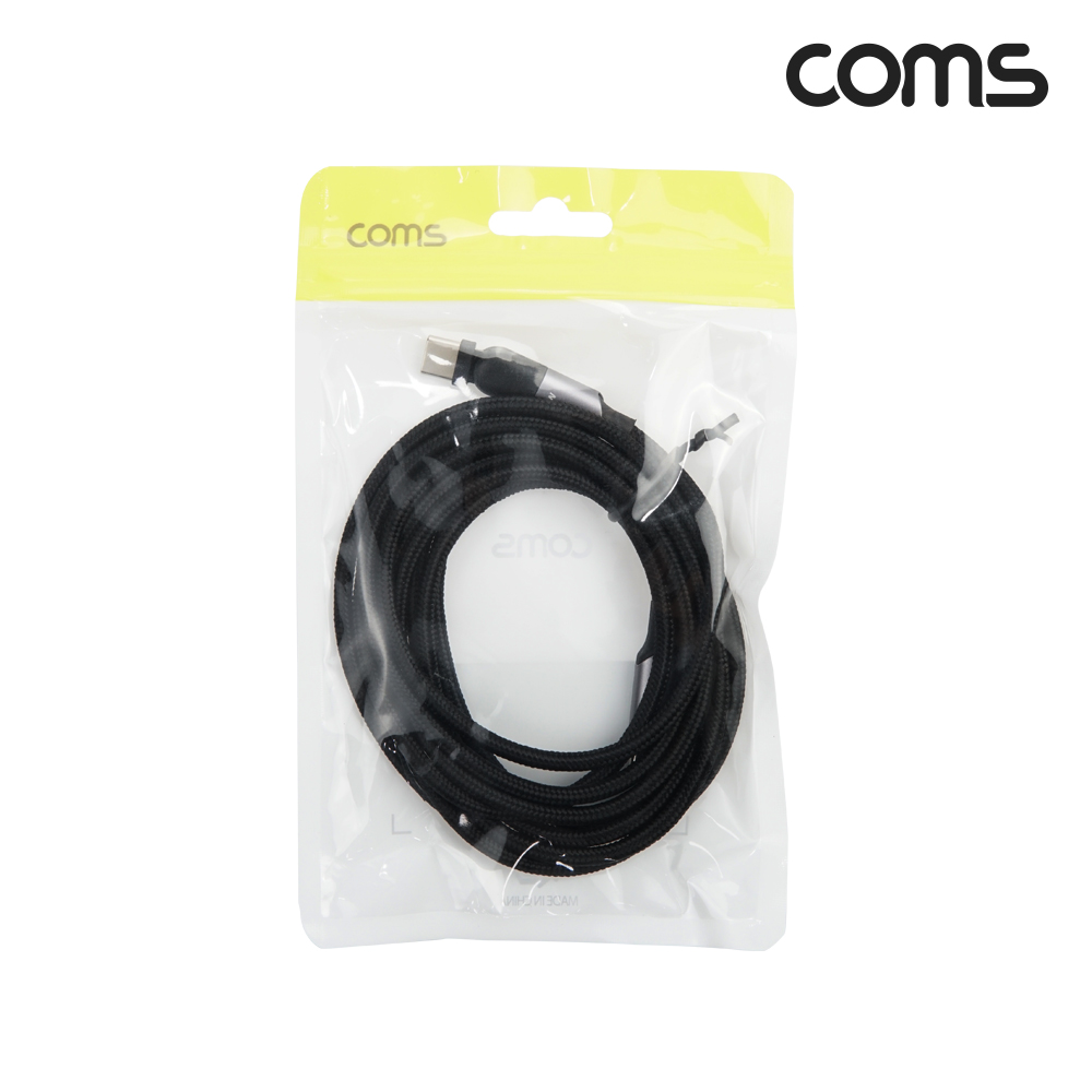 Coms USB 3.1  Type C 케이블 C타입 M/M 60W 2M, 180도 회전 꺾임 꺽임 고속충전