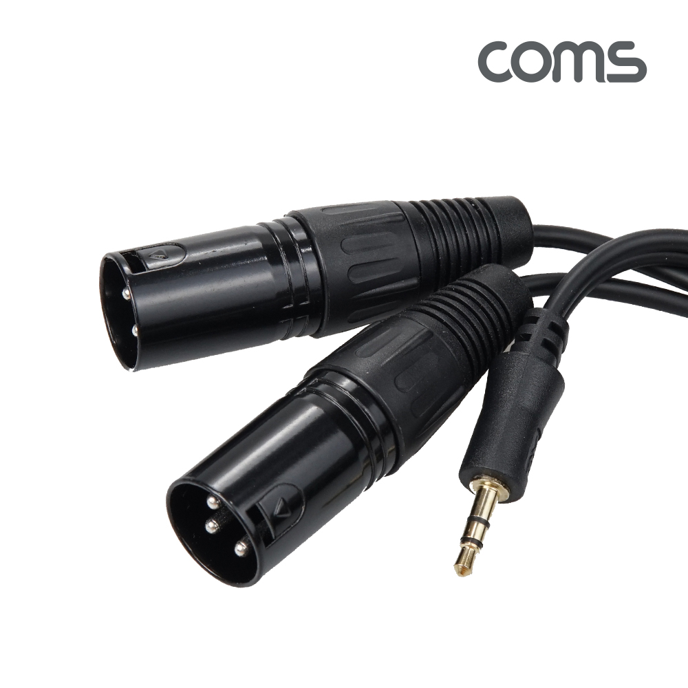 Coms 캐논 변환 Y 케이블 1.5m 캐논 XLR Mx2 to 3.5mm 스테레오 3극 M Canon, 3P mic