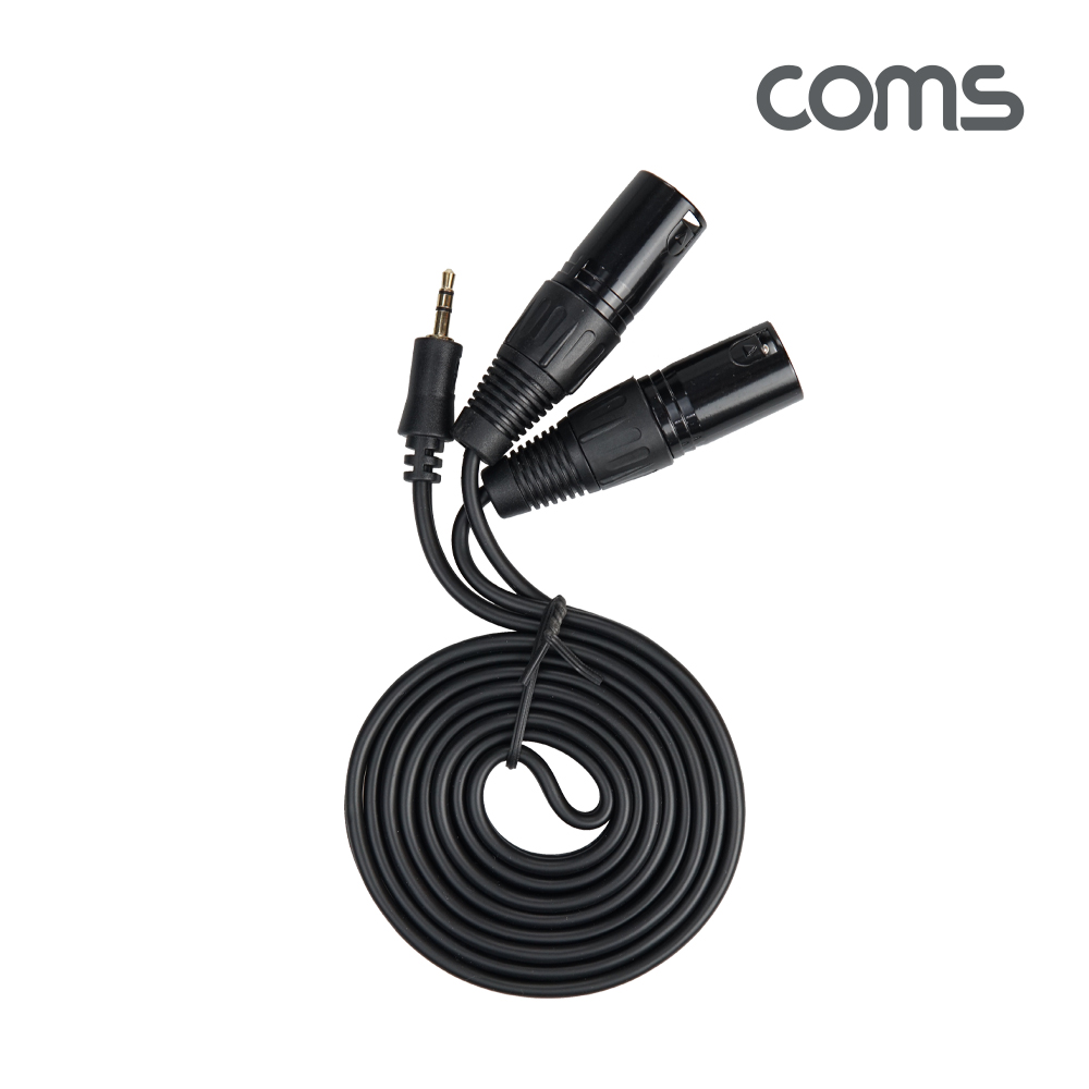 Coms 캐논 변환 Y 케이블 1.5m 캐논 XLR Mx2 to 3.5mm 스테레오 3극 M Canon, 3P mic