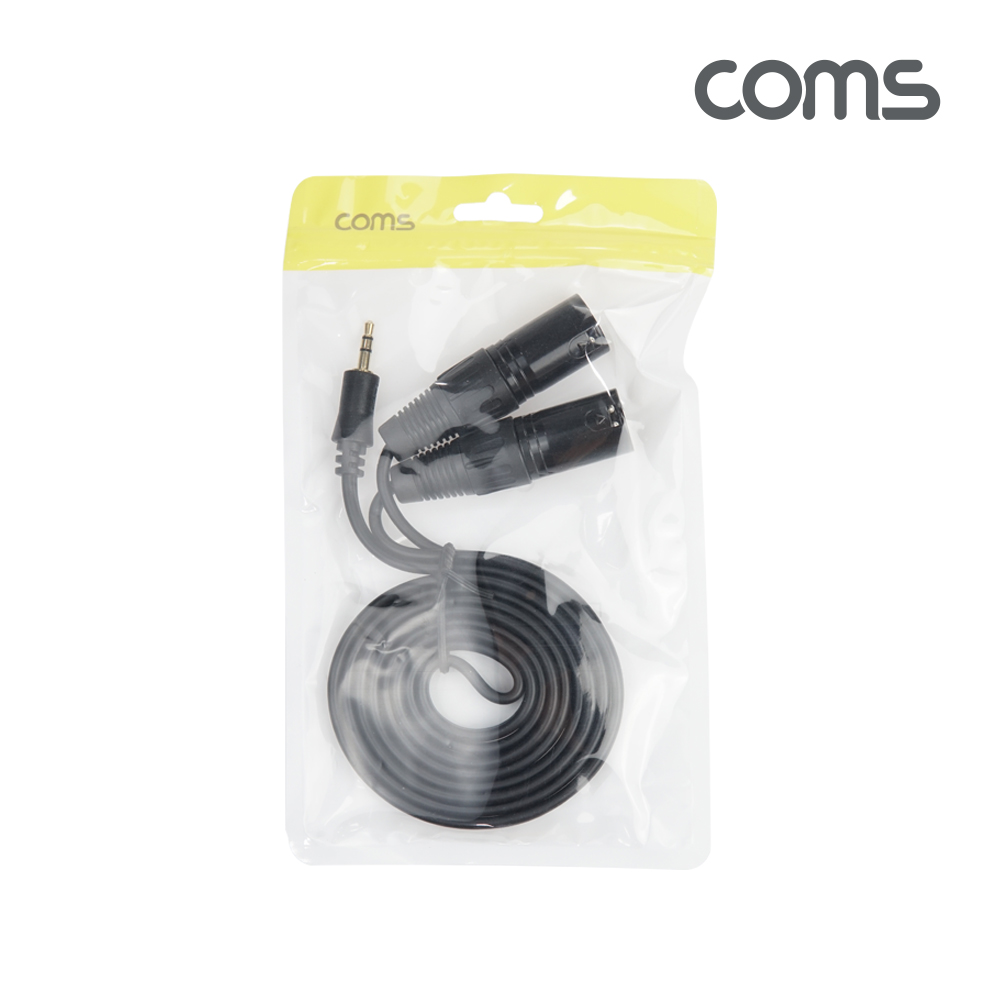 Coms 캐논 변환 Y 케이블 1.5m 캐논 XLR Mx2 to 3.5mm 스테레오 3극 M Canon, 3P mic