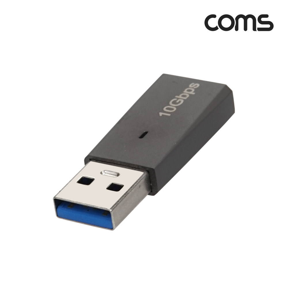 Coms USB 3.1 Type C 젠더 C타입 F to USB 3.0A M 변환 GEN2 10Gbps
