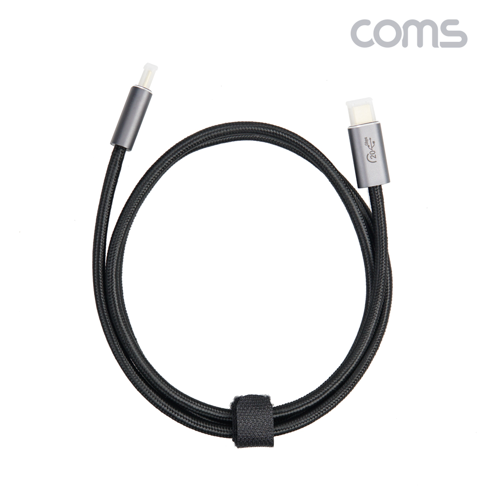 Coms USB 3.2 Type C PD 고속충전 케이블 1m C타입 to C타입 E-Marker 이마커 최대 40Gbps