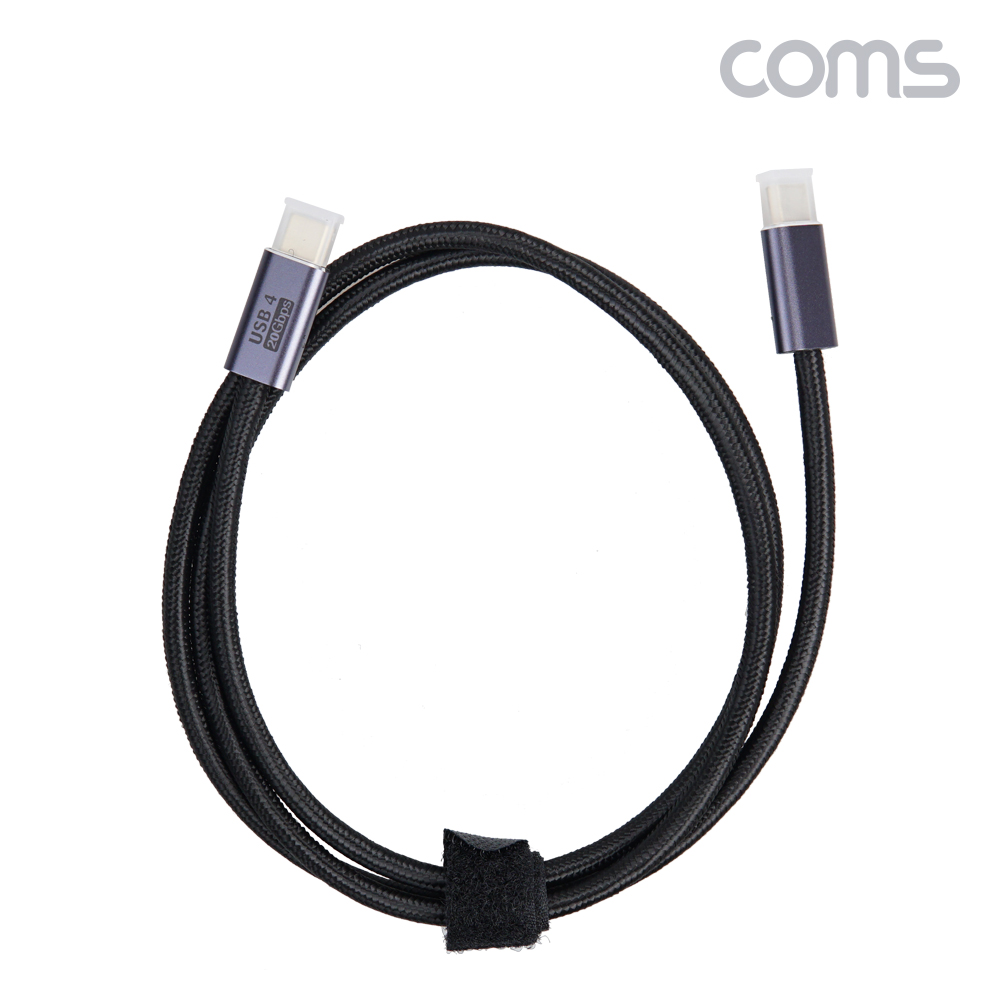 Coms USB 4.0 Type C PD 고속충전 케이블 1m C타입 to C타입 Gen 3x1 E-Marker 이마커 최대 20Gbps