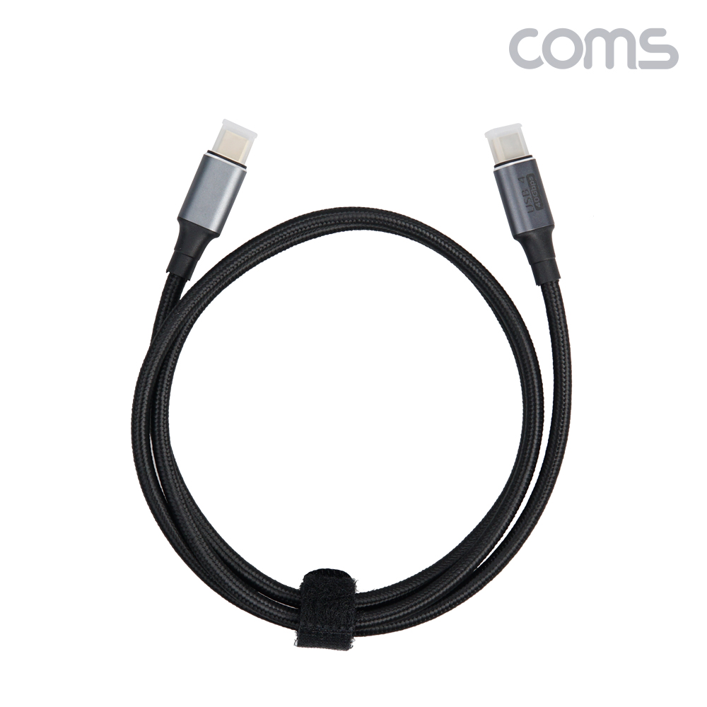 Coms USB 4.0 Type C PD 고속충전 케이블 1m C타입 to C타입 Gen 3x1 E-Marker 이마커 최대 40Gbps