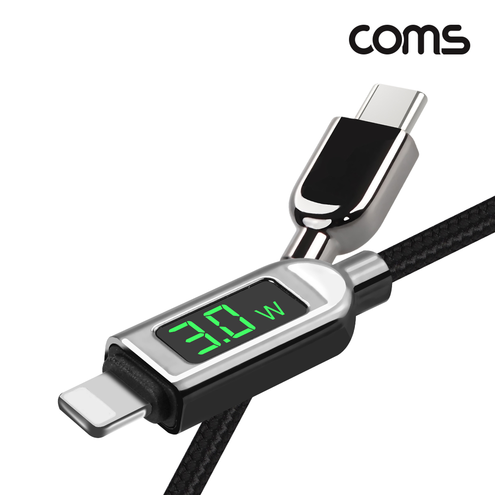 Coms LCD 디스플레이 케이블, USB 3.1 C타입 to iOS 8핀 고속충전 케이블 1M Ctype