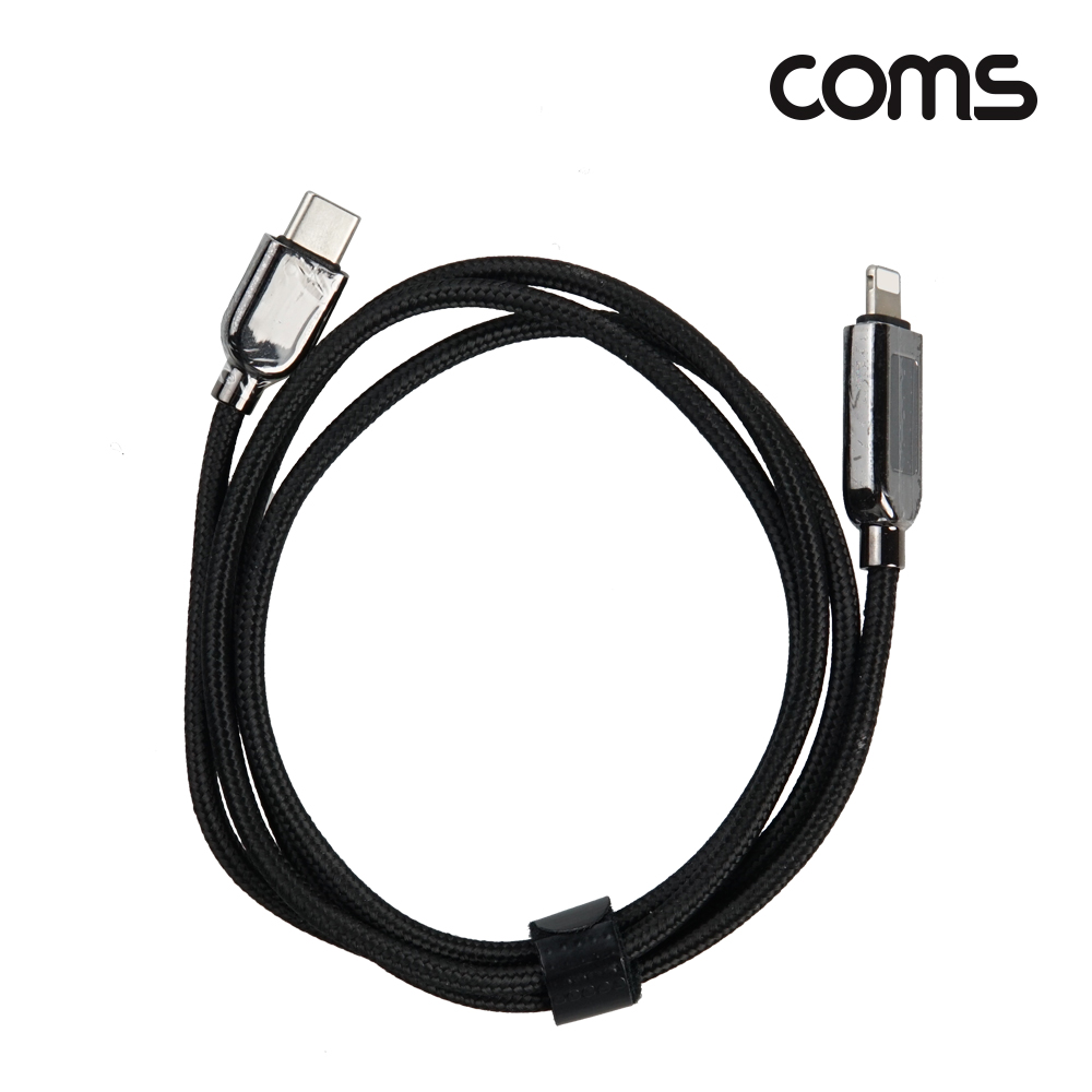 Coms LCD 디스플레이 케이블, USB 3.1 C타입 to iOS 8핀 고속충전 케이블 1M Ctype