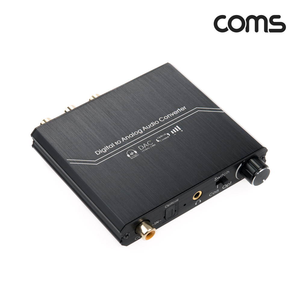 Coms 오디오 광 컨버터 디지털 to 아날로그 + 볼륨조절, DAC 192KHz 24Bit Optical 옵티컬 Coaxial 코엑시얼, USB전원