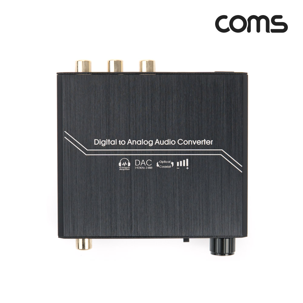 Coms 오디오 광 컨버터 디지털 to 아날로그 + 볼륨조절, DAC 192KHz 24Bit Optical 옵티컬 Coaxial 코엑시얼, USB전원
