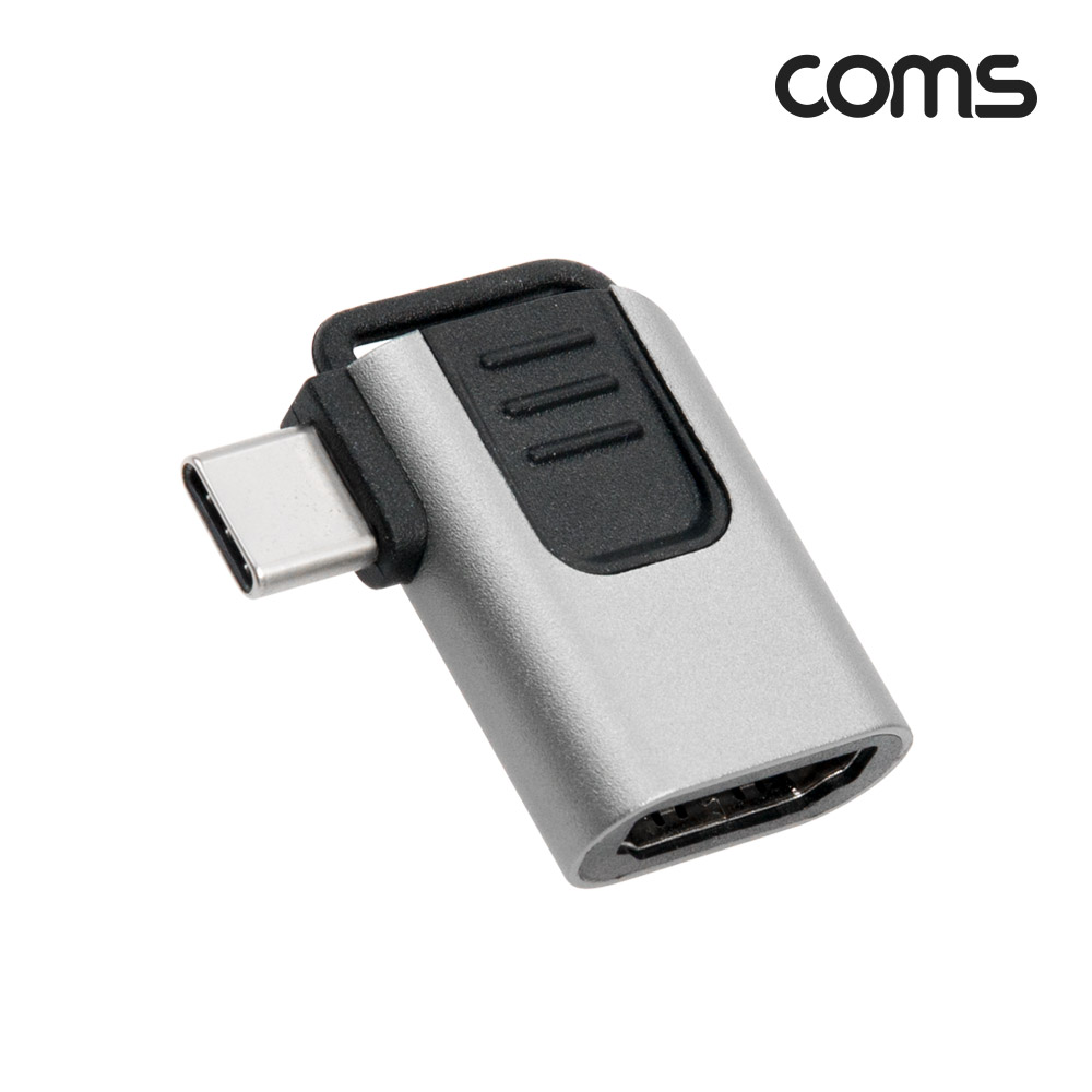 Coms USB 3.1(Type C) to HDMI 컨버터 변환 젠더 C타입 to HDMI 4K@30Hz UHD 꺾임 꺽임