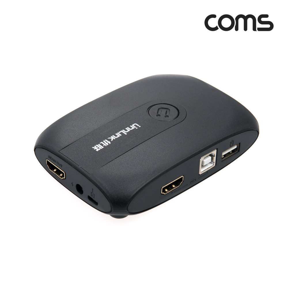 Coms HDMI KVM 스위치 선택기 2:1 PC 2대연결 USB 4포트 주변장치연결 원거리 조작