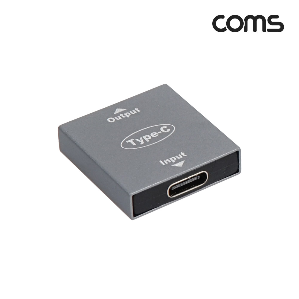 Coms USB 3.1 Type C 젠더 C타입 F to C타입 Fx2 듀얼 충전전용