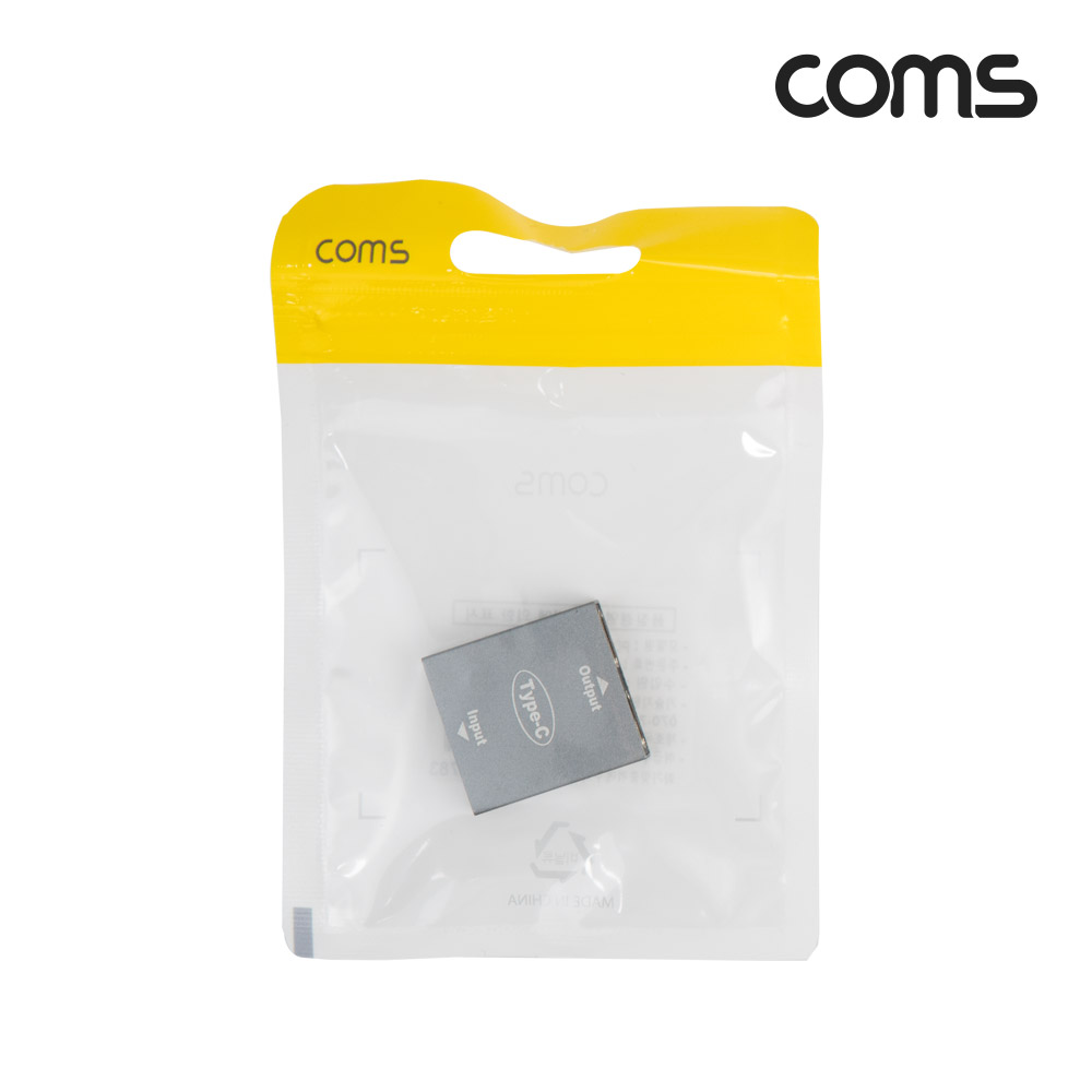 Coms USB 3.1 Type C 젠더 C타입 F to C타입 Fx2 듀얼 충전전용