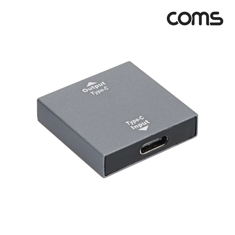 Coms USB 3.1 Type C 젠더 C타입 F to C타입 F + USB 3.0 F 듀얼 충전전용