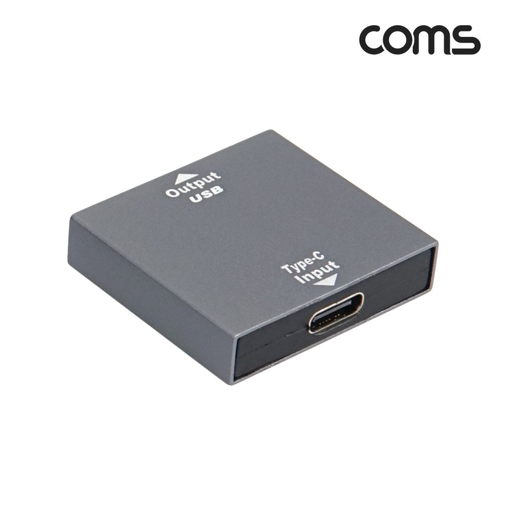 Coms USB 3.1 Type C 젠더 C타입 F to USB 3.0 Fx2 듀얼 충전전용