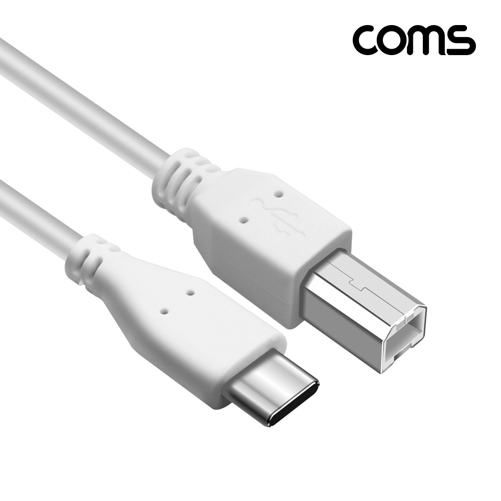 Coms USB 3.1 Type C to Type B 2.0 케이블 1m C타입 to B타입 480mbps