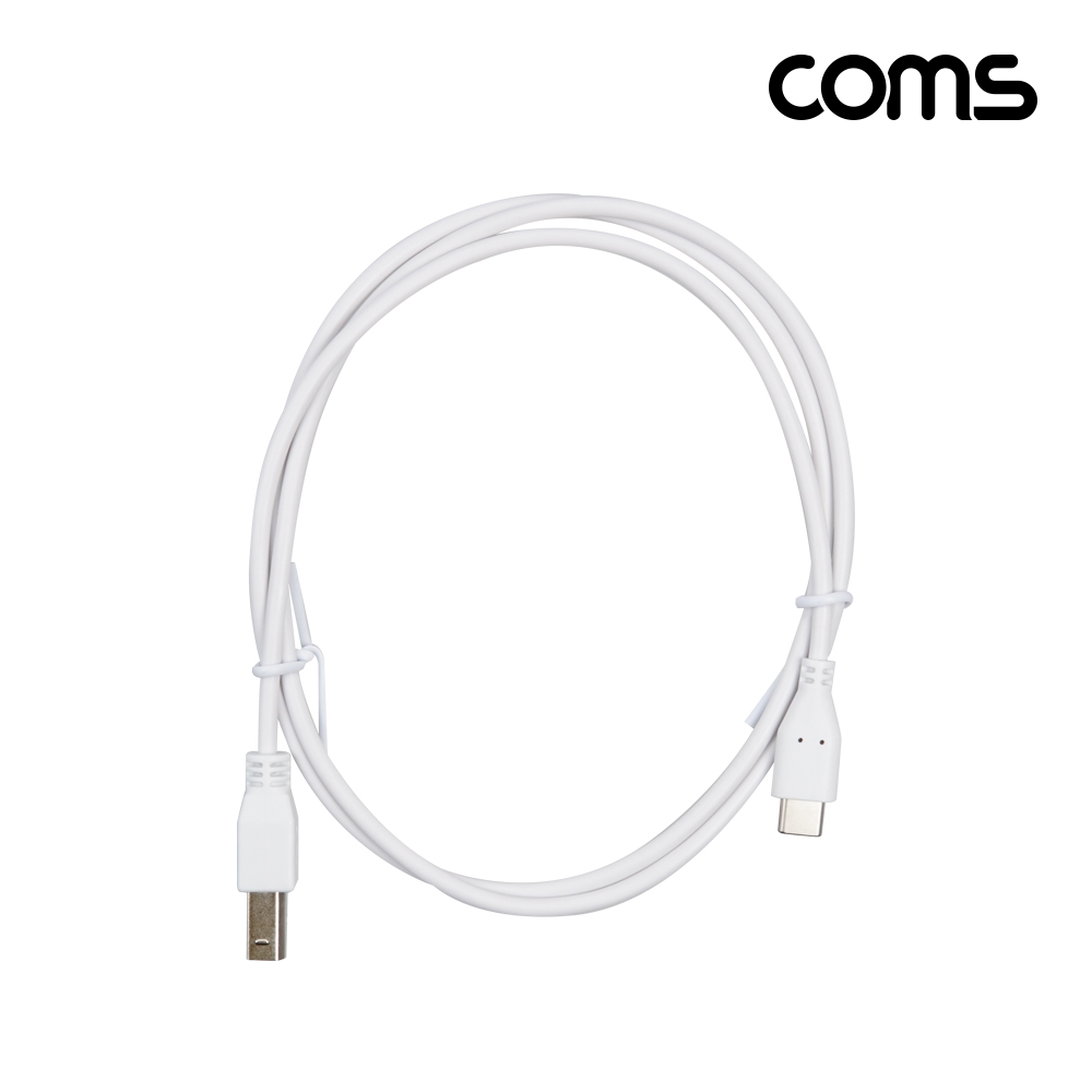 Coms USB 3.1 Type C to Type B 2.0 케이블 1m C타입 to B타입 480mbps