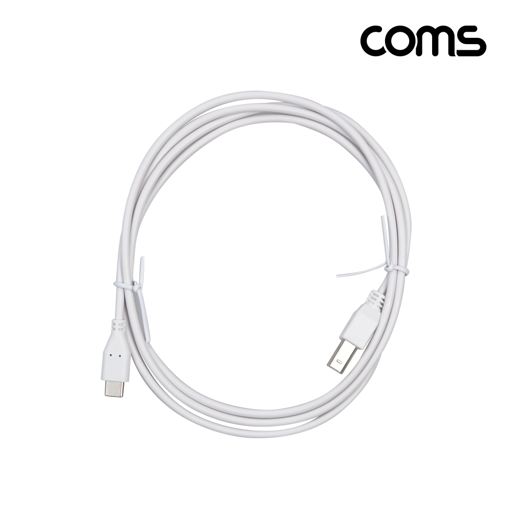 Coms USB 3.1 Type C to Type B 2.0 케이블 1.5m C타입 to B타입 480mbps