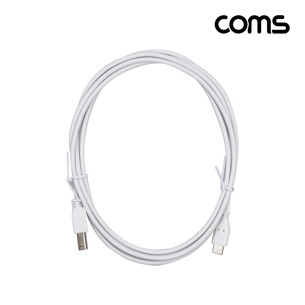 Coms USB 3.1 Type C to Type B 2.0 케이블 2m C타입 to B타입 480mbps