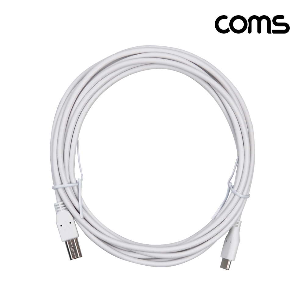 Coms USB 3.1 Type C to Type B 2.0 케이블 3m C타입 to B타입 480mbps