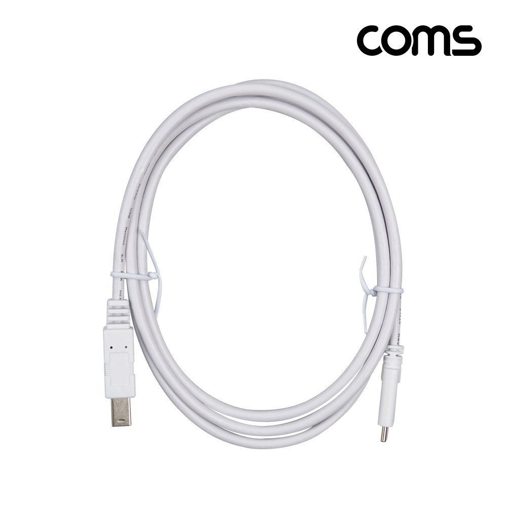 Coms USB 3.1 Type C to Type B 3.0 케이블 1.5m C타입 to B타입 5Gbps