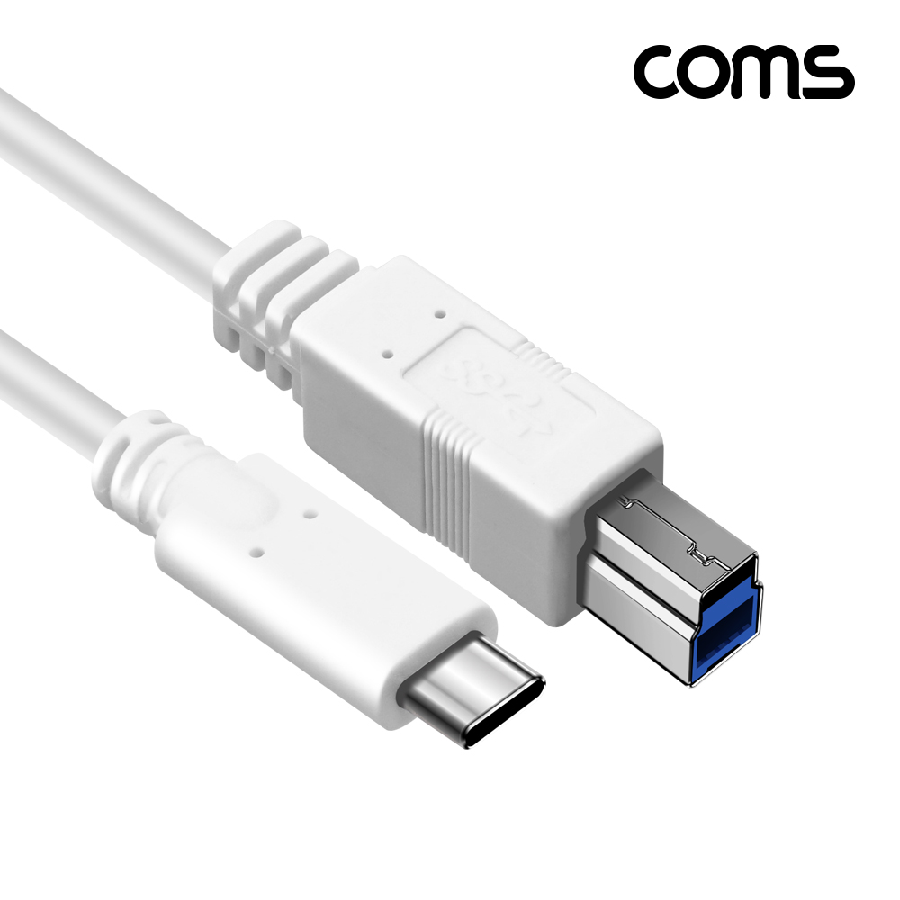 Coms USB 3.1 Type C to Type B 3.0 케이블 2m C타입 to B타입 5Gbps