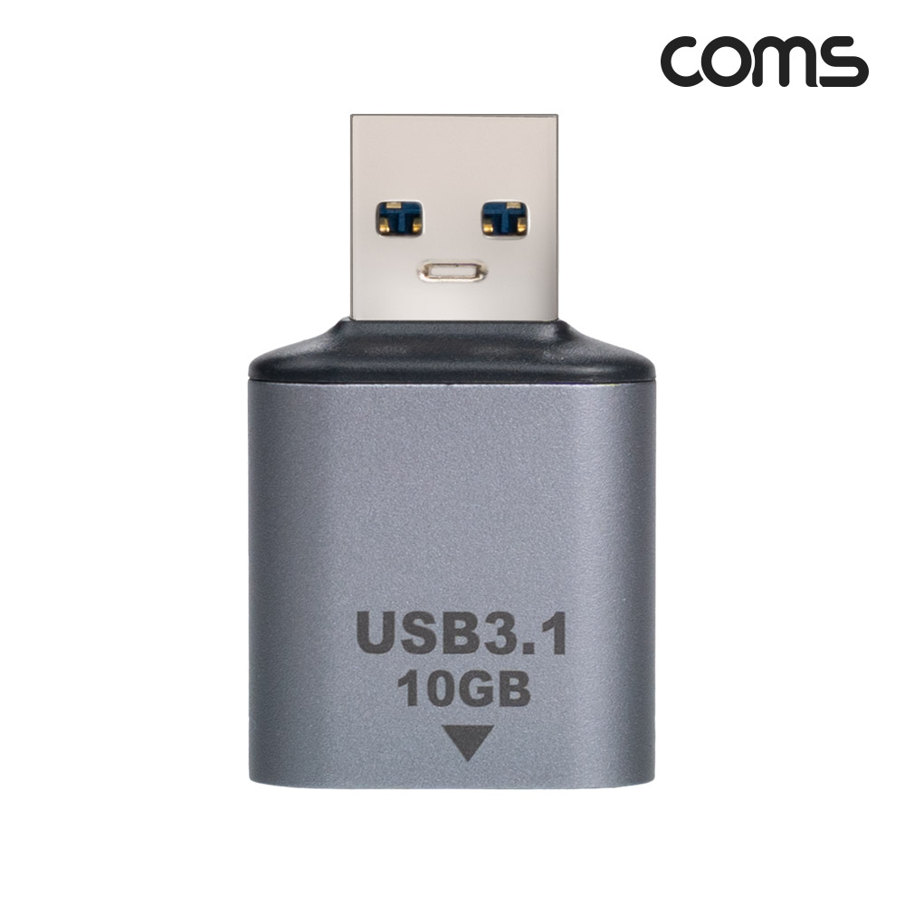 Coms USB 3.1 Gen2 연장젠더 10Gbps
