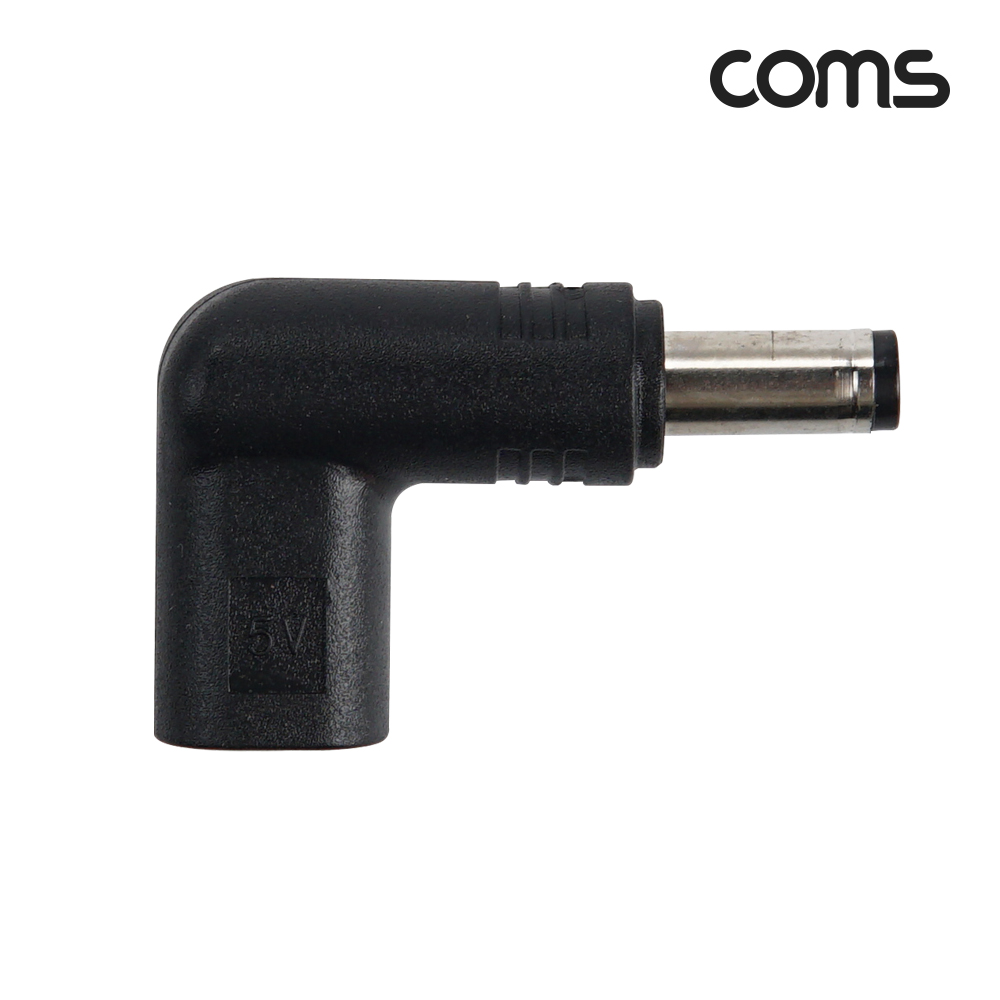 Coms USB 3.1(Type C) 노트북 젠더 DC 5.5 내경 2.1 변환 5V,꺾임 꺽임