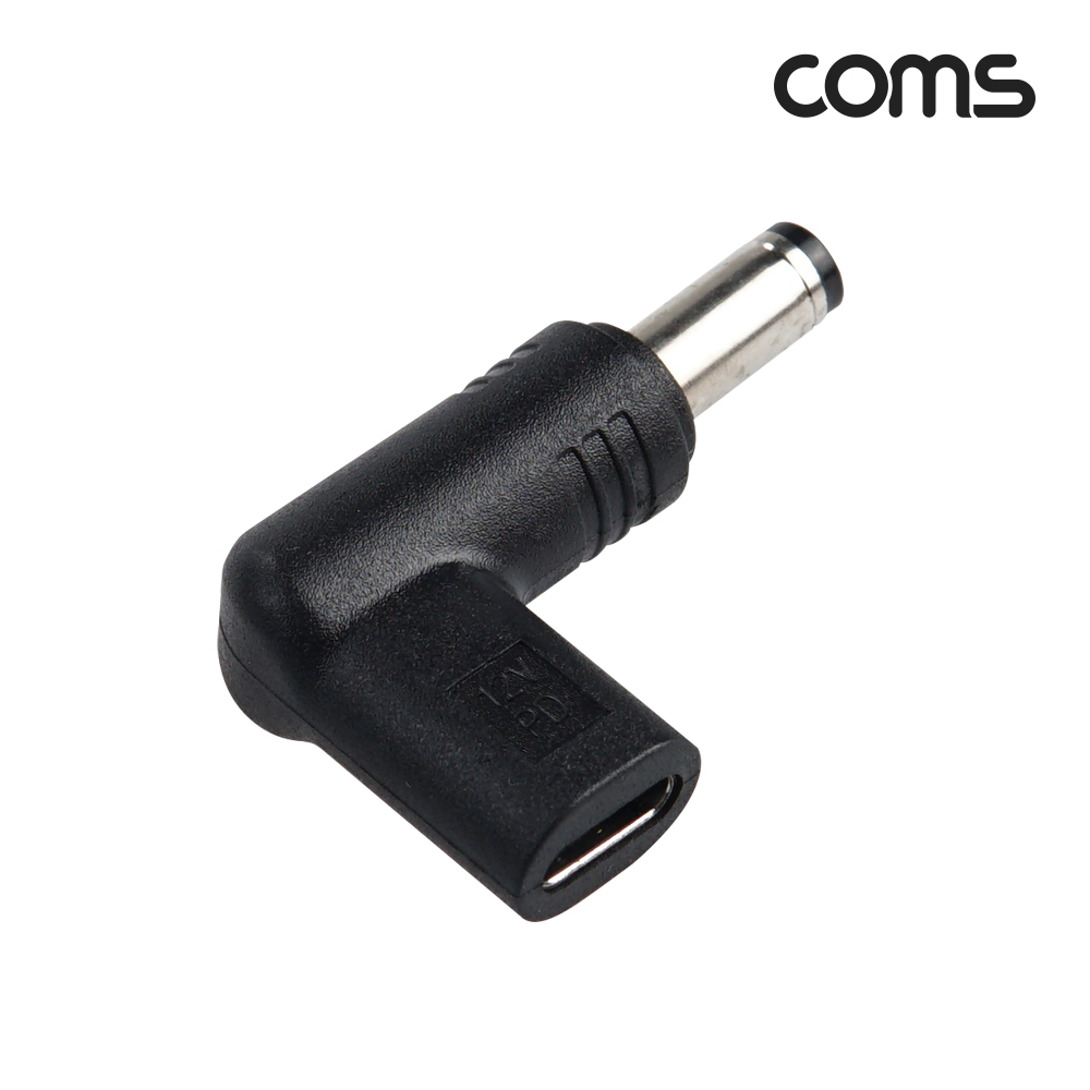 Coms USB 3.1(Type C) 노트북 젠더 DC 5.5 내경 2.1 변환 12V, 꺾임 꺽임