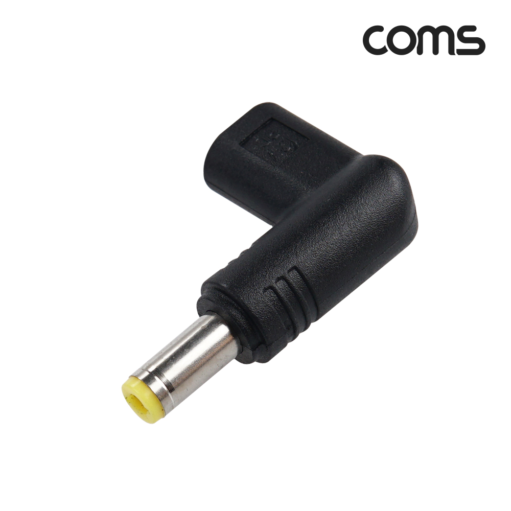 Coms USB 3.1(Type C) 노트북 젠더 DC 5.5 내경 2.5 변환 5V,꺾임 꺽임